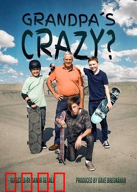 爷爷的人生滑板：滑板上的迟暮青春