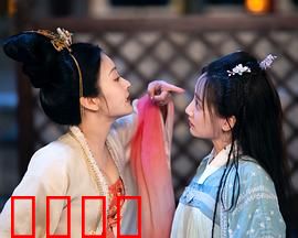 红肥绿瘦：错位姻缘