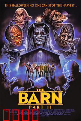 死亡仓库2：尸潮陷阱