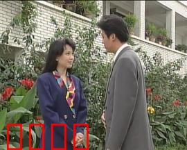 走出雨季：爱的救赎