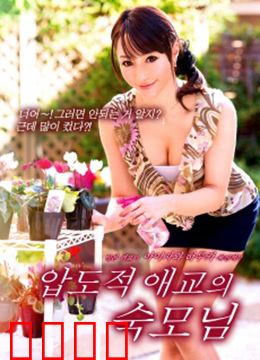 浪荡的心：迷失的救赎