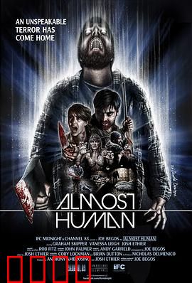 似人非人：仿生人觉醒