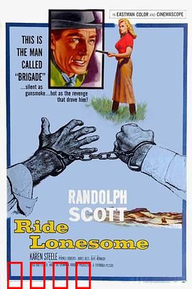 单格屠龙：代码杀机