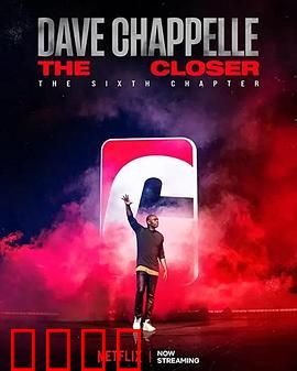 戴夫·查佩尔：星火之路