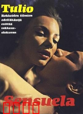 冰清欲洁：欲望与纯洁的挣扎