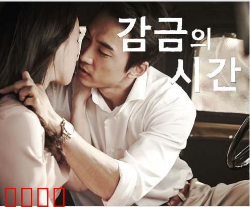 上原亚衣之性爱体验：甜蜜邂逅