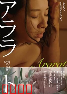 爱恋依存症：沉溺如鸦片