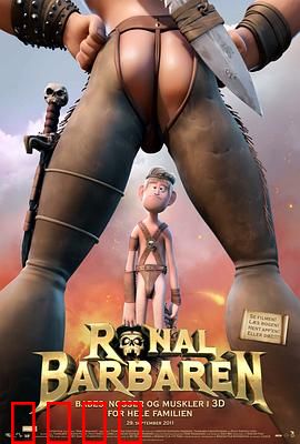 野蛮人罗纳尔：弱鸡逆袭