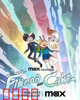 探险活宝：英雄集结