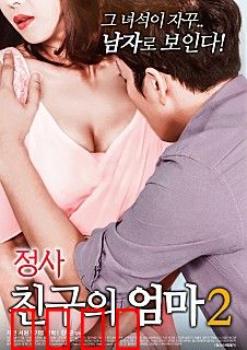 当妈妈寂寞时：中年主妇的欲望挣扎