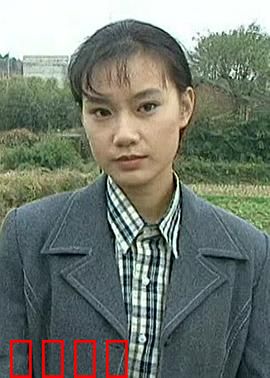 金海情：爱如潮水