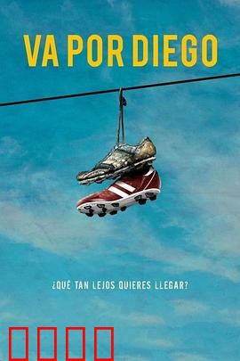 势在必胜：重拳出击