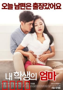 艳事妈咪日记：情感迷途