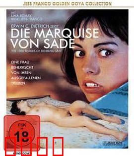 萨德侯爵：人性的暗面