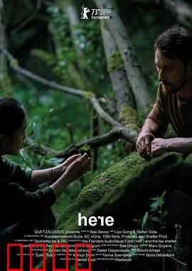 小世界：掌心奇遇