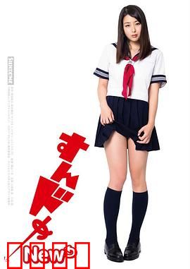 思春期诱惑New：青春迷惘