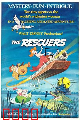 救难小英雄：鼠界福尔摩斯