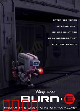 电焊工波力：倒霉的清洁工