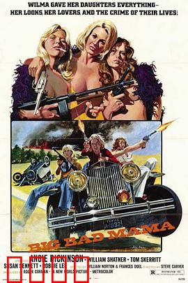 坏女人：蛇蝎美人的复仇之路